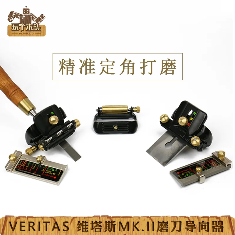 

Sharpening guide for woodworking oblique chisel