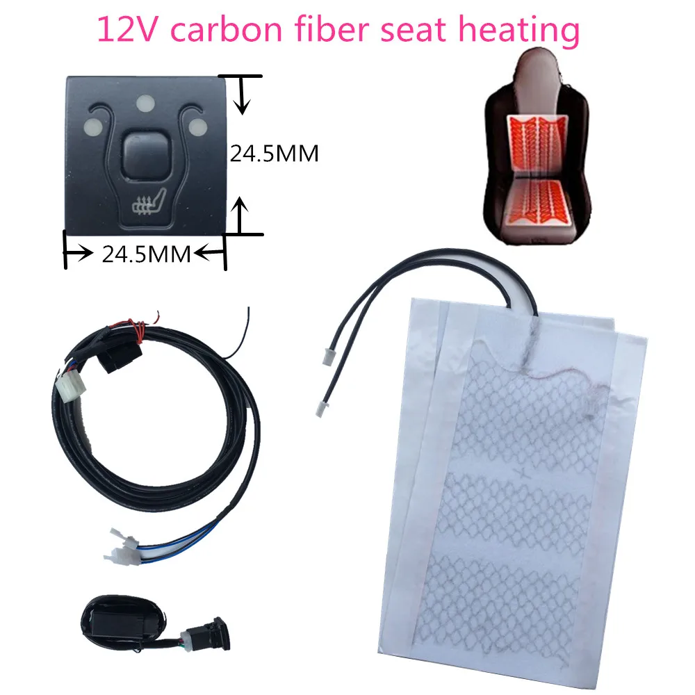 

upgrade auto car heater heating seat fit for VW switch 21*21mm carbon fiber seat pad for 12v car electric heat