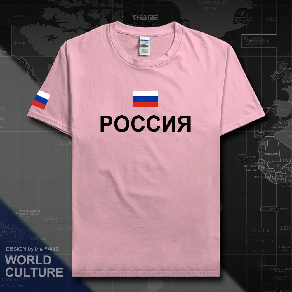 HNat_Russia01_T01LIGHTPINK