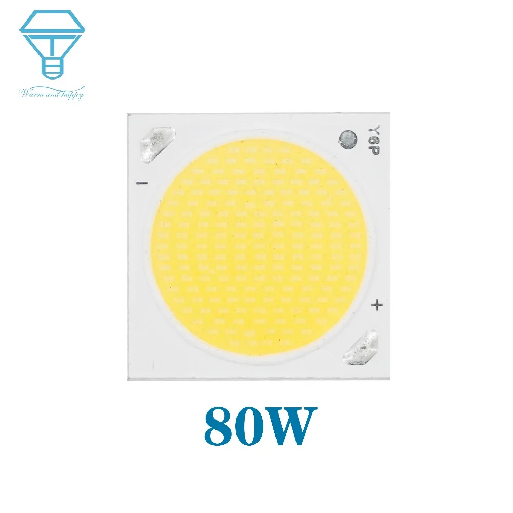 

High power 80W Led COB LED Bulbs Chip Small size high density chip Lamp Smart IC Good Quality Chip For OutdoorDIY Warm White