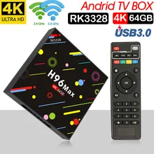 TV Box Android 7.1 4 GB 32 GB 64 GB Smart TV prefijo Rockchip RK3328 1080 p h.265 4 K GooglePlay reproductor de medios PK T9 TV Box Android 7.1 4 GB 32 GB 64 GB Smart TV prefijo Rockchip RK3328 1080 p h.265 4 K GooglePlay reproductor de medios PK T9