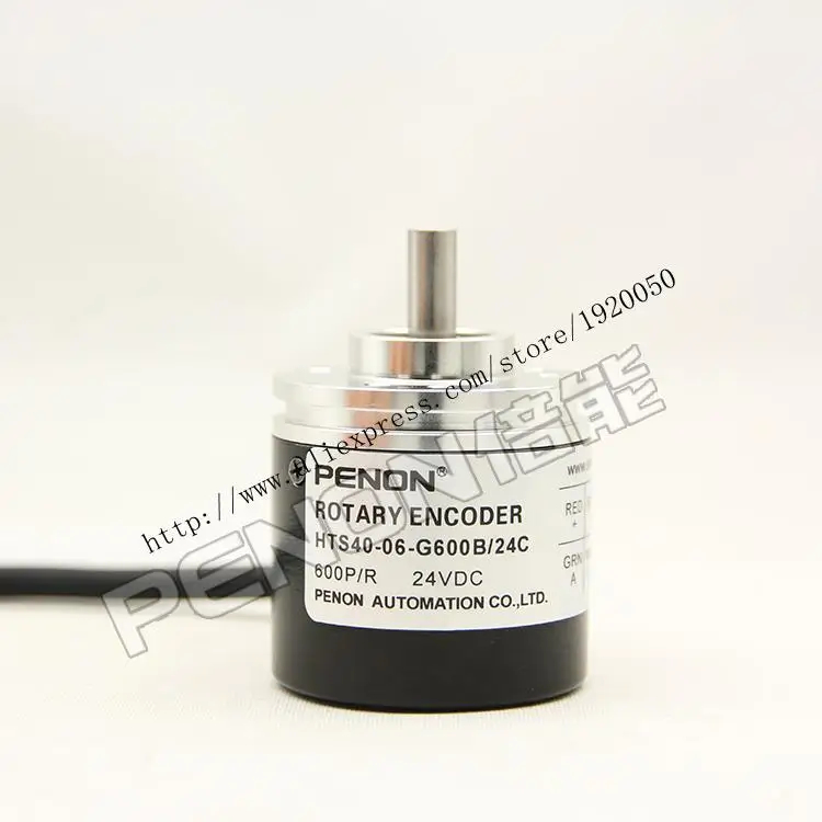 

Spot supply HTS40-06-G600B-24C rotary encoder 600 pulse solid shaft 6mm