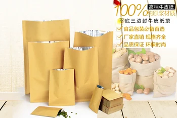 

DHL 500Pcs/Lot 11*16cm Brown Kraft Paper Aluminum Foil Top Open Food Coffee Party Packaging Bag Heat Seal Mylar Packing Pouches