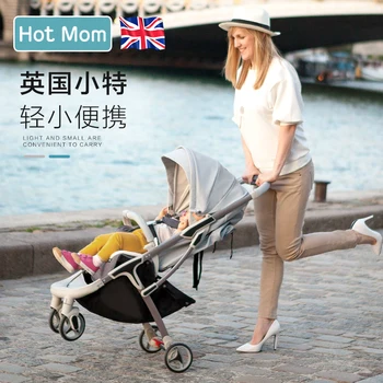 

Baby stroller Children's folding ultra-light stroller Baby can sit reclining trolley umbrella single-handed second charge