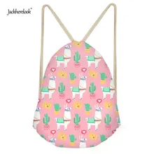 Jackherelook милый Альпака мультфильм Девушки Drawstring сумки небольшой йога пляж спортивный удобный рюкзак для путешествий холст дамы хозяйственная сумка