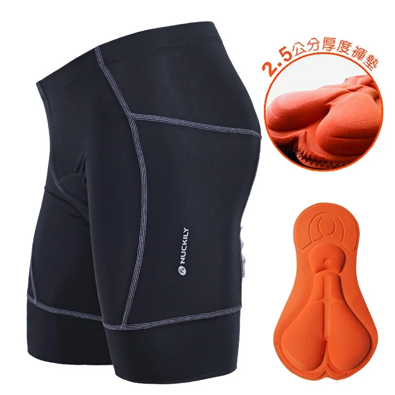 NUCKILY Cycling Shorts Men MTB Road Mountain Bicycle Bike Shorts