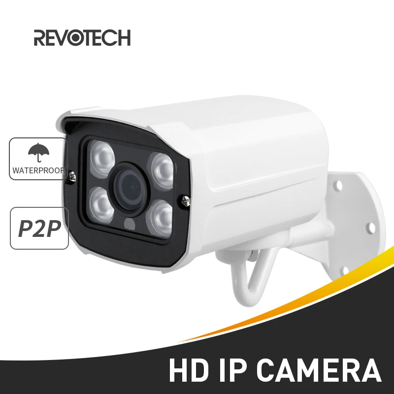 

Waterproof 1080P 4 Array LED Outdoor IP Camera 2.0MP Bullet Security Camera ONVIF Night Vision P2P CCTV Cam