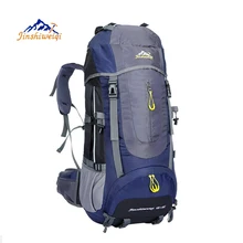 Большой 70L открытый рюкзак унисекс путешествия альпинистские рюкзаки водонепроницаемый нейлоновый походный рюкзак