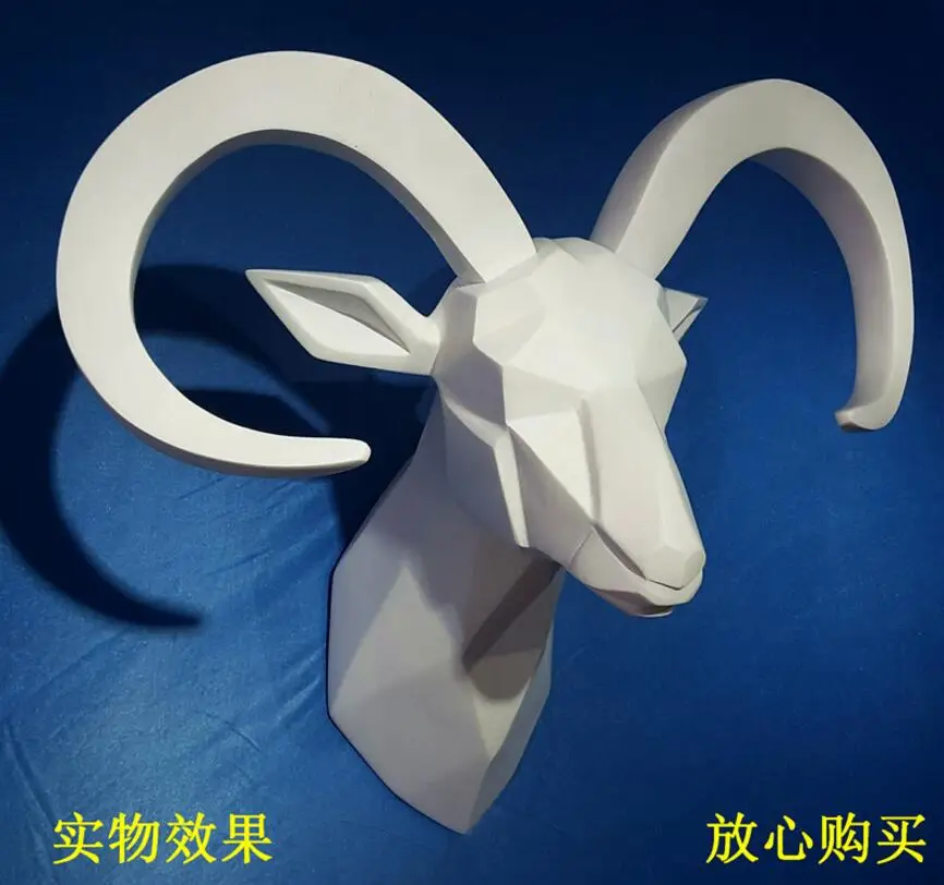 

Simple Euclidean geometry sheep head wall hang the decoration of modern style bar club KTV wall decorations