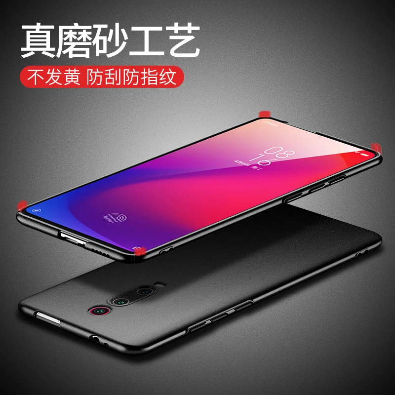 Xiaomi mi 9T pro Чехол MSVII ультратонкий PC матовый чехол для xiaomi Redmi K20 pro Чехол для телефона mi9T pro global чехлы