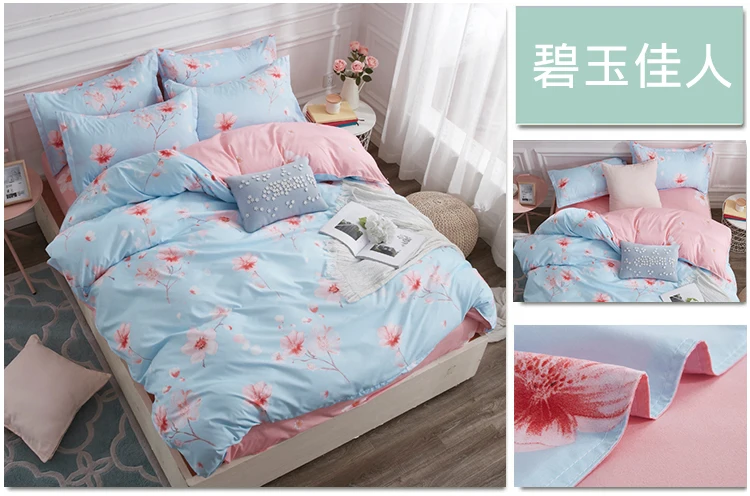 New Bedding Set 1 Pcs Duvet Cover/quilt Cover/comforter Cover+2 Pillowcase Queen king full twin size Free Shipping