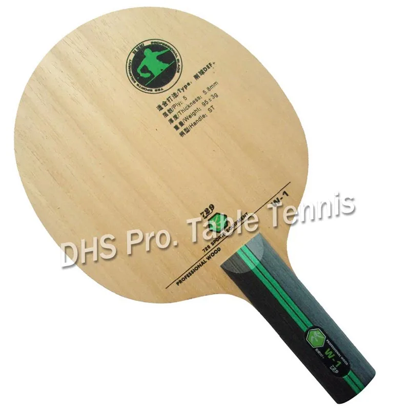 

RITC 729 Friendship W-1 W1 W 1 Chop DEF+ Defensive straight handle table tennis pingpong blade