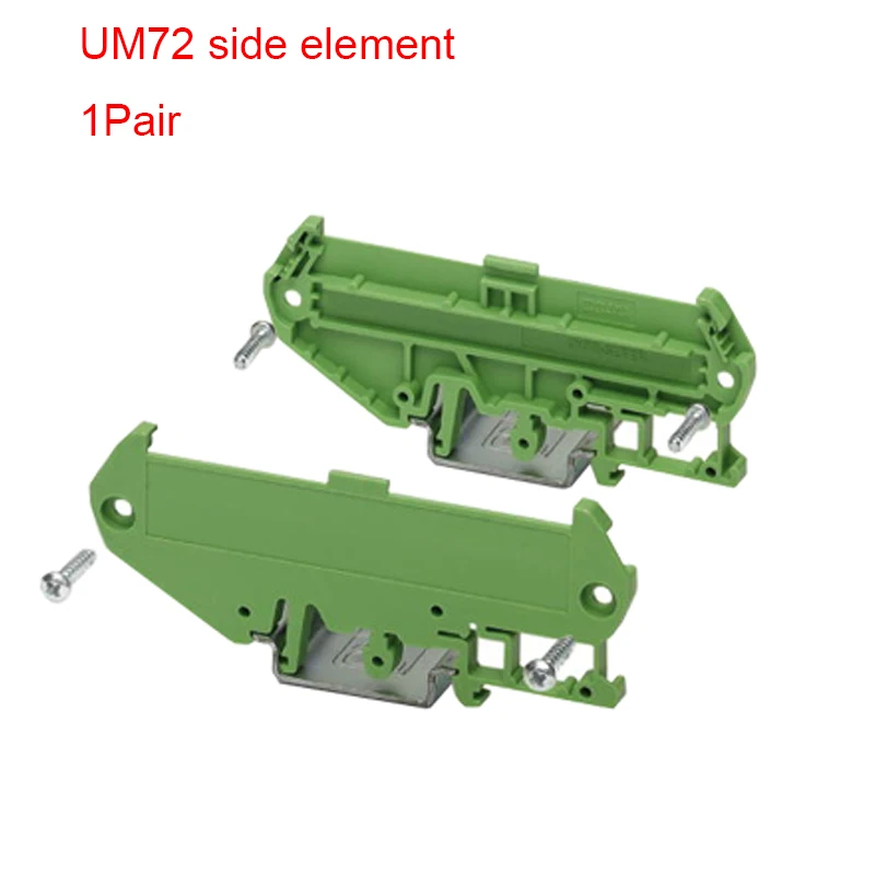 UM72 держатель печатной платы на din-рейку корпус ПЛК чехол ПЛК Пластиковые Держатели печатной платы ширина печатной платы: 72 мм пластиковая панель на din-рейку