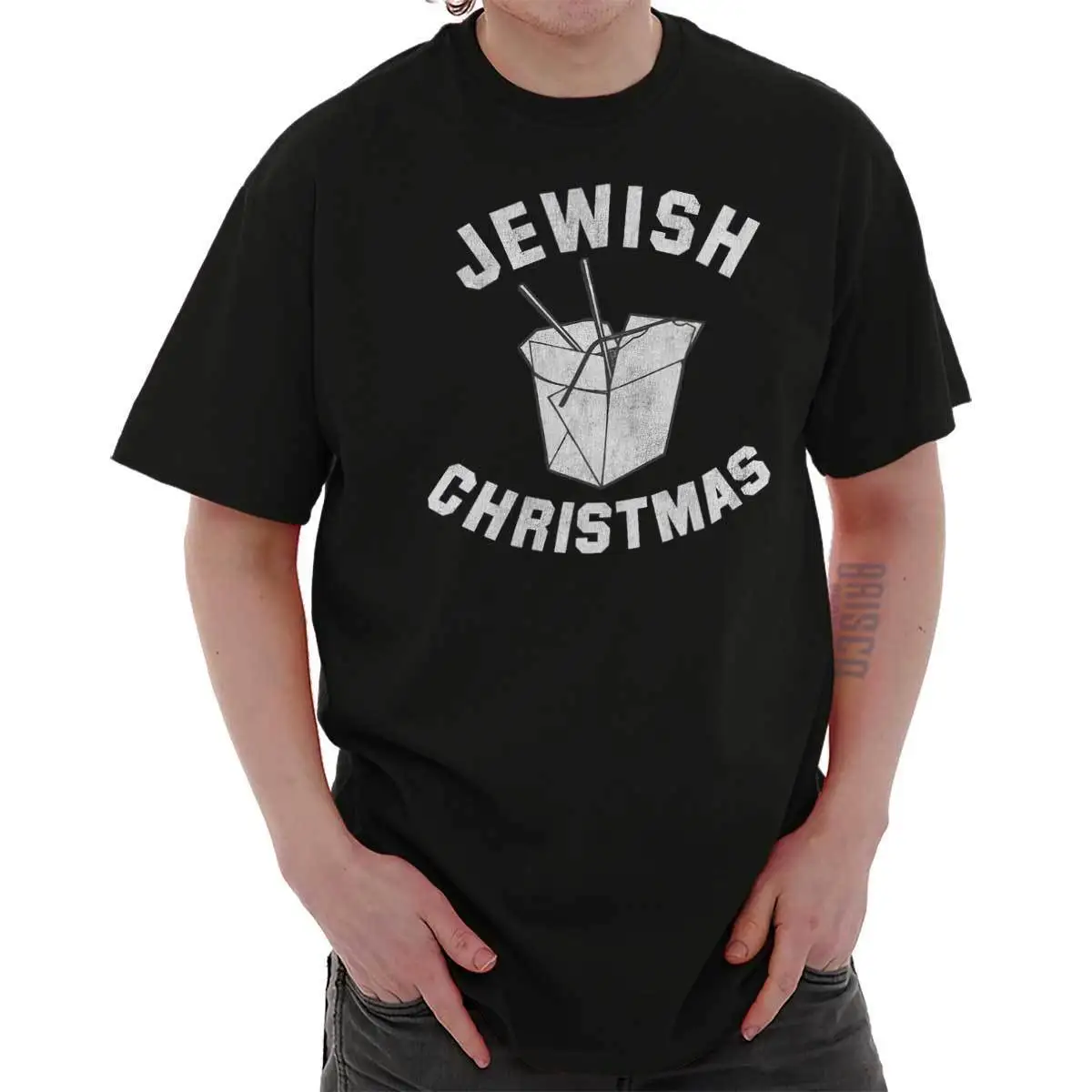 Иудейская Рождественская китайская еда Xmas Joke Hanukkah подарок милая футболка крутая