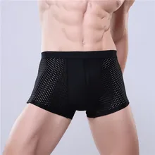 

Breathable Mesh Silk Men's Boxer Four Corner Underwear Wholesale New 2017 Underwear Men Cotton Mens Bodysuit Underwear
