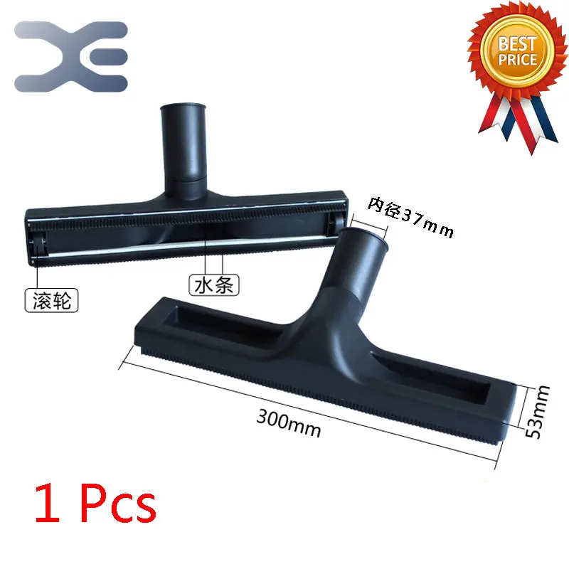 High Quality Suitable For 15L Of Industrial Vacuum Cleaner Accessories