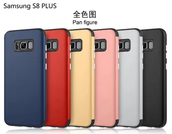 

30pcs/lot for Samsung galaxy s8/s8 plus/J7 prime/ON7 2016/J5 prime/ON5 2016 carbon fiber Scrub phone case two in one phone cover
