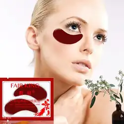 1 пара император красный женьшень ремонт маска для глаз ремонт темные круги удалить антивозрастной увлажняющий для глаз для питания кожи