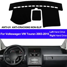 Приборной панели автомобиля крышка тире коврики для Volkswagen VW Touran 2003 2004-2009 2010 2011 2012 2013 Pad козырек от солнца стайлинга автомобилей