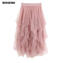 MISSOMO, юбки женские, розовая юбка, повседневная, женская, удобная, тюль, высокая талия, плиссированная юбка-пачка, женская, сетка, юбка миди