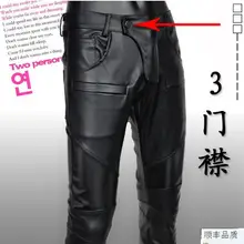 Подростковая Весна и осень из искусственной кожи мотоциклетные брюки из искусственной кожи мужские брюки Высококачественные штаны для мужчин Slim Лоскутная Черный