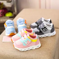 Новая модная легкая повседневная обувь со светодио дный для мальчиков и девочек, светящаяся спортивная обувь, детские светящиеся кроссовки