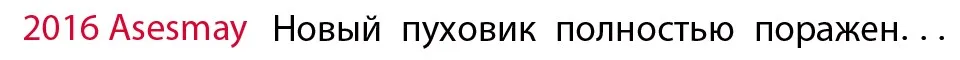 Модная куртка без рукавов, мужское утепленное пальто с капюшоном, теплый жилет, зимний жилет, Мужская Повседневная ветровка