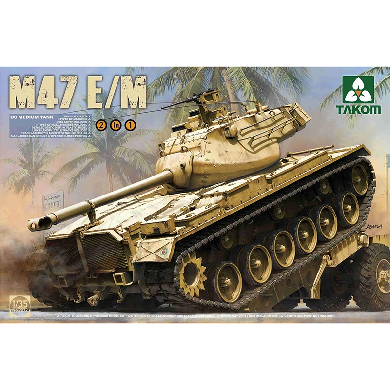 Kinder Holzschaukel Wippe Schaukel Eisenbahn Holz Massiv Asia Möbel China 83cm