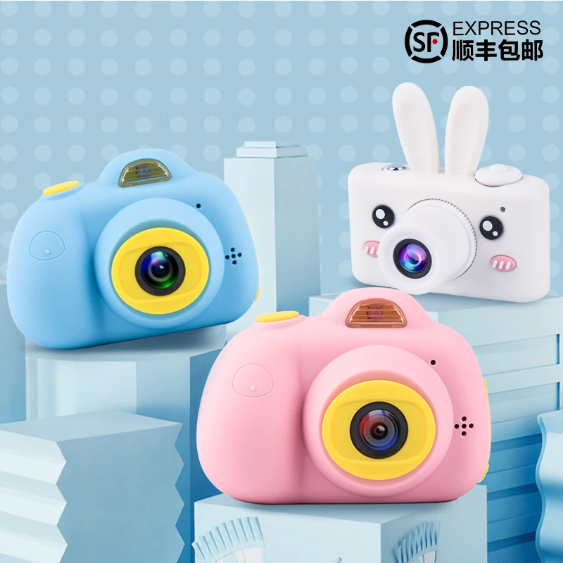 

Mini Camera Toy Digital Children Photo Camera Kids Toys Educational photography gifts 12MP hd Toy Camera+16GB memory card