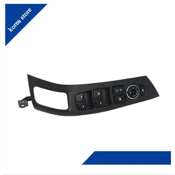

Power Window Main Switch 935703X000RT for 2011-2013 Hyundai Elantra