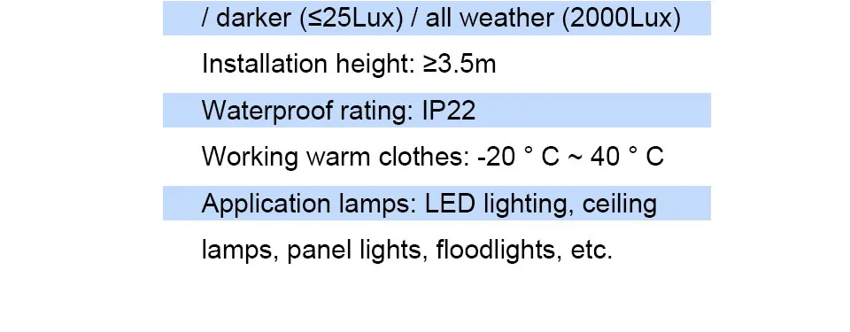Adjustable LED PIR Infrared Ray Motion Sensor Switch Time Delay Adjustable Mode Detector Switch For Home Lighting LED Lamp (3)