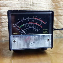 1 шт. FT-857 и FT-857 внешний многофункциональный стол расширение, А стоячей волны Таблица, стол, s Таблица металлический корпус