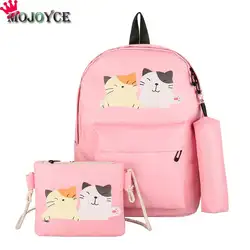 MOJOYCE 3 шт. милый кот рюкзак с принтом комплект Для женщин элегантный дизайн Canves сумка для девочек-подростков клатч композитный сумочки Mochila