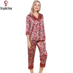 Сезон: весна–лето осень Для женщин китайские шелковые пижамы наборы комплекты для сна леди ночная рубашка + штаны для девочек пикантные