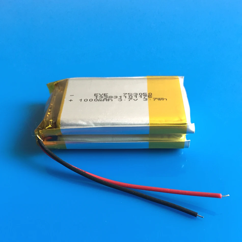 2000mAh 153050 (8)
