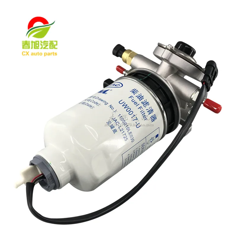 automobile engine diesel fuel filter assembly for CUW0017 UW0017 U