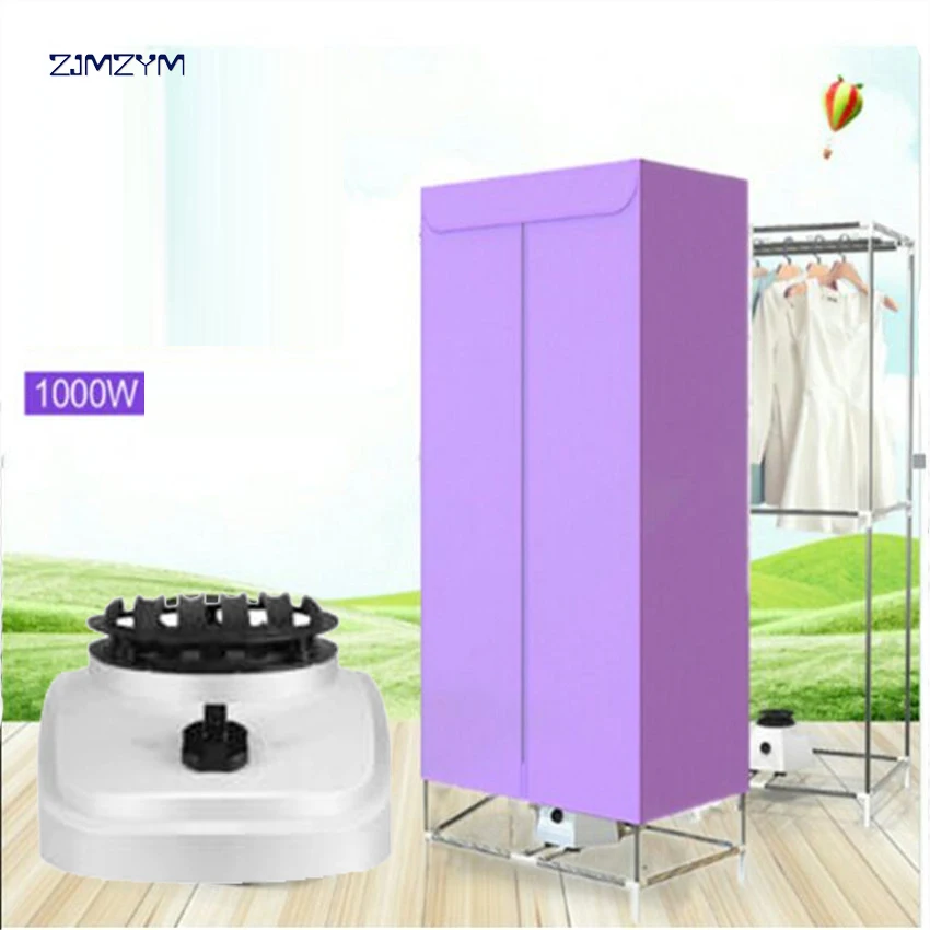 

A-012 Electric clothes dryers household folding warm wind drying Wardrobe portable laundry Garment rack sterilization dryer 220V