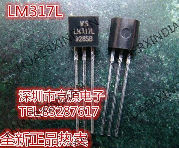 10 шт./лот Новинка LM317Z LM317L LM317LZ новый в наличии|Индукторы| |
