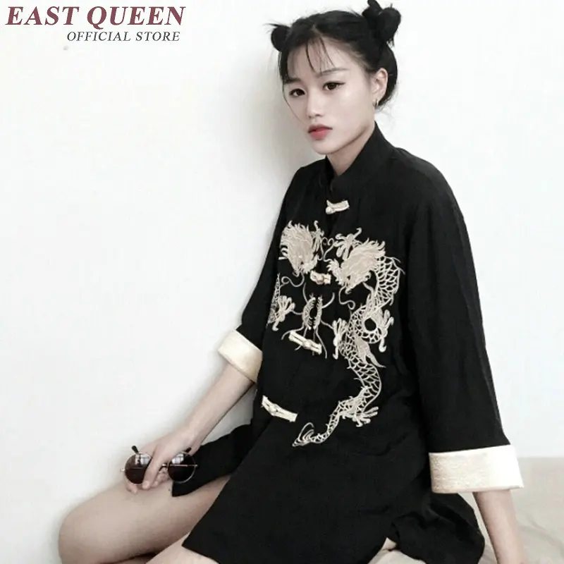 Japanese kimono traditional women japanese traditional kimonos japanese clothing kimono japan dragon print AA1263