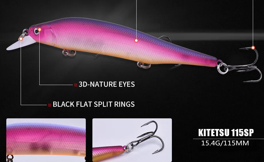KITE-115SP_05