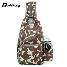 Boshikang Слинг Сумка нагрудная из ткани Оксфорд пакет мужские сумки-мессенджеры Повседневная дорожная Мужская маленькая сумка через плечо камуфляж подростковый рюкзак