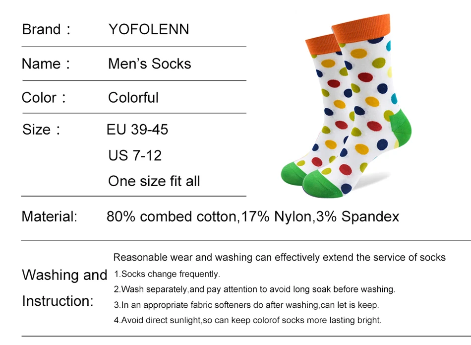 10 пар/лот, мужские цветные носки из чесаного хлопка, повседневные носки в крупный горошек, веселые длинные классные Свадебные носки, США(7-10
