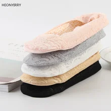 Экзотическая одежда носки 5 пар модные женские Девушки Летний стиль кружева цветок короткие носки противоскользящие невидимые носки по щиколотку Sox