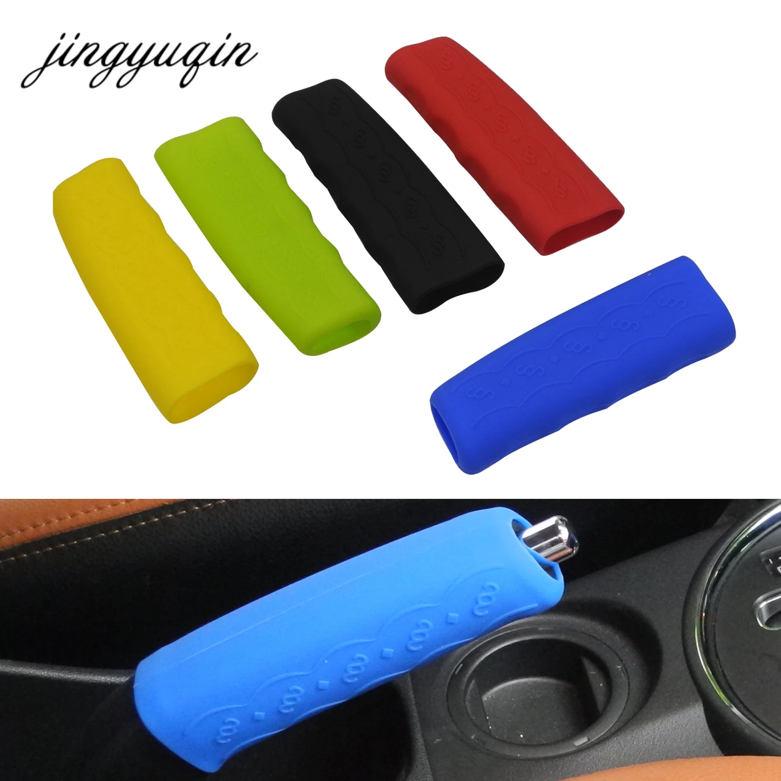 jingyuqin Anti slip Car Handbrake Covers Sleeve Silicone Gel Case