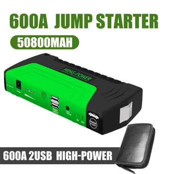

2019 Emergency Car Jump Starter Power Banbk 12V 600A Portable Starting Device Mini Car Charger For Car Battery Booster Buster CE