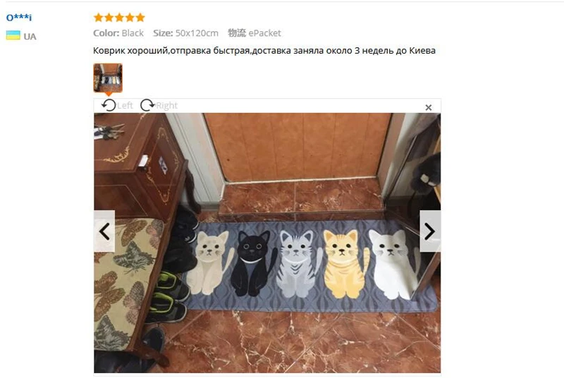QQ20180622120859