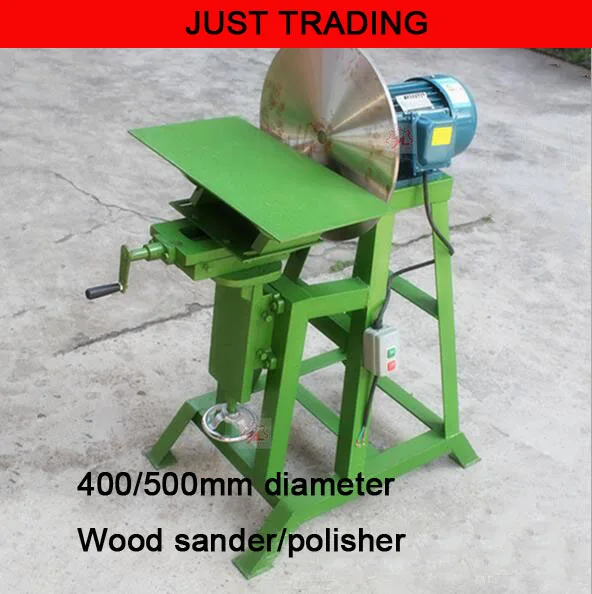 400/500mm vertical type disc wood sander,wood polishing machine,wood