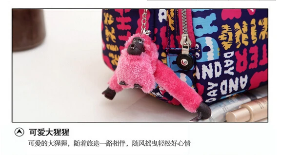 QQ20150508223219.jpg