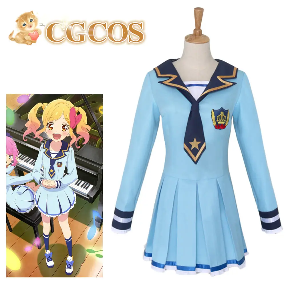 

CGCOS Express! Aikatsu Nijino Yume Hoshimiya Ichigo Anime Game Cos Dress Cosplay Costume Uniform Custom-made