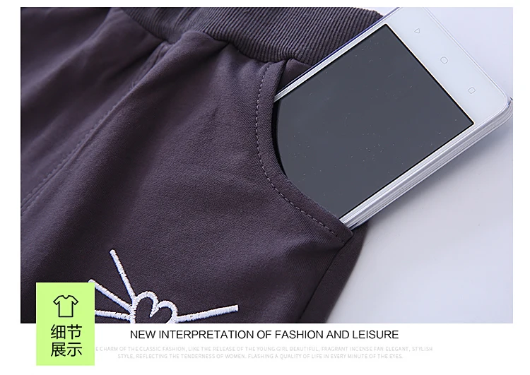 750-0_19